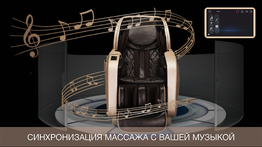 Мультимедиа